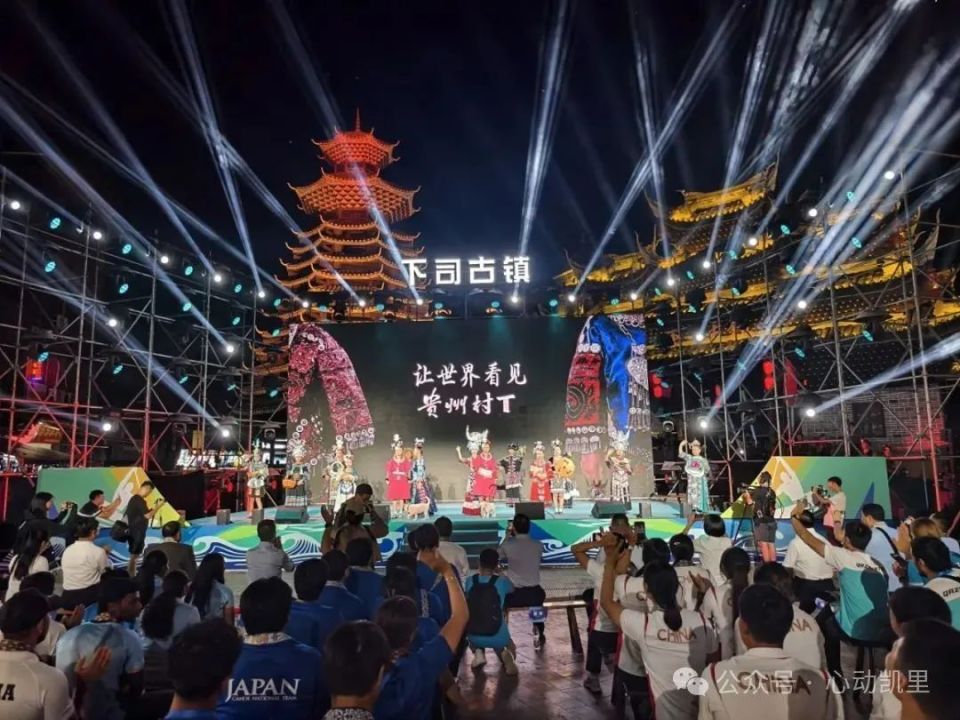 bR, 的各国运动