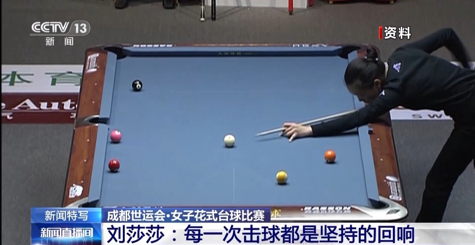 src, 国际性大型, 枚金牌