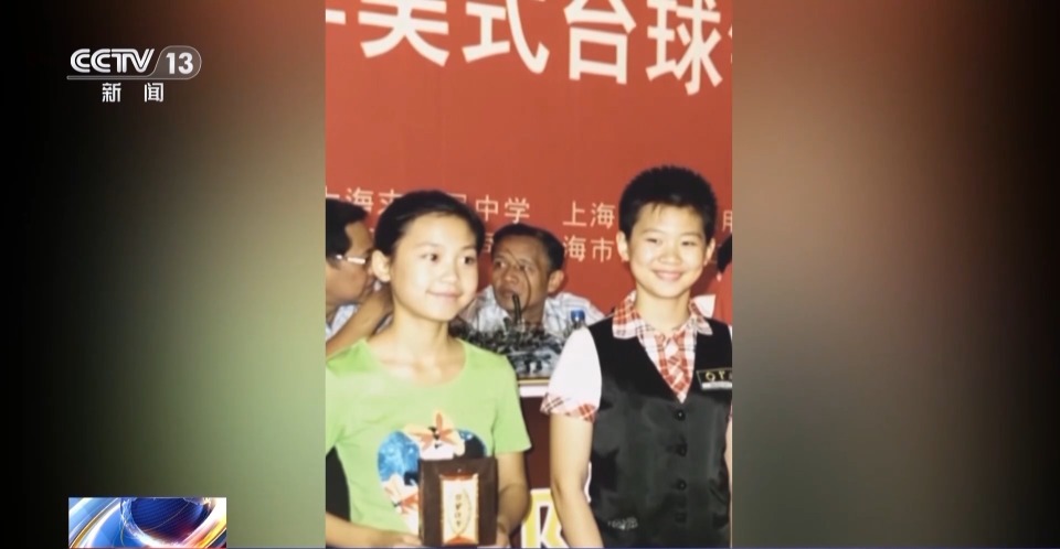 于自己的比, 冠军, com