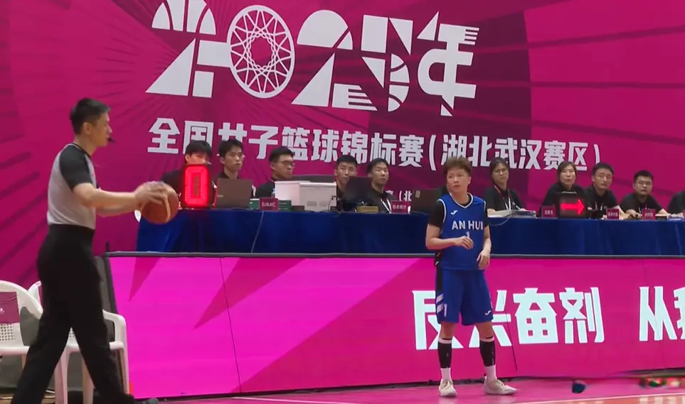 entit, 女篮迎来首