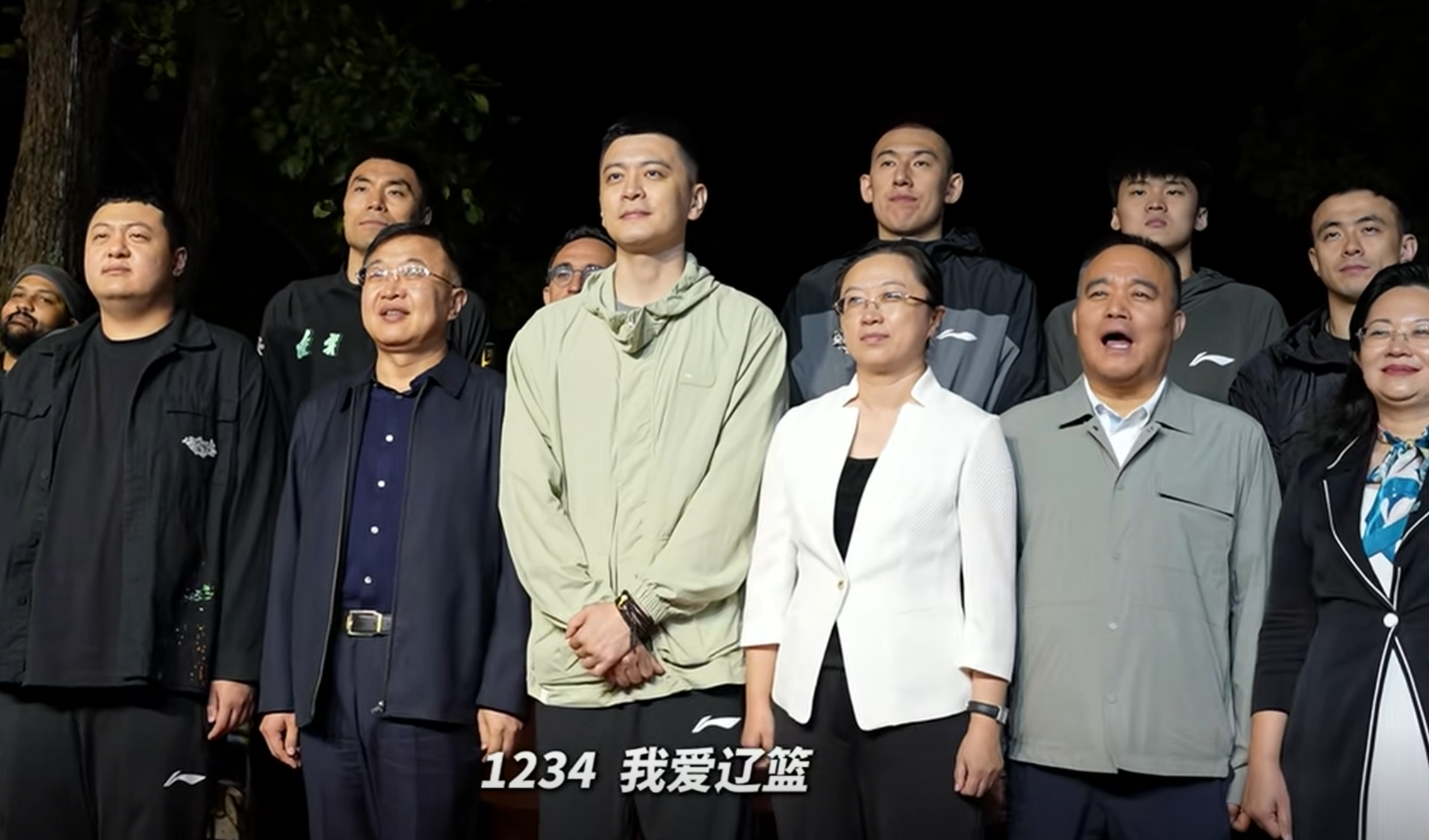 进行了讲话, 晚上之后, img 进行了讲话, 晚上之后, img