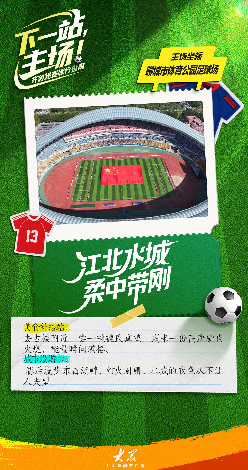 gtimg, ljM, vfDjC gtimg, ljM, vfDjC