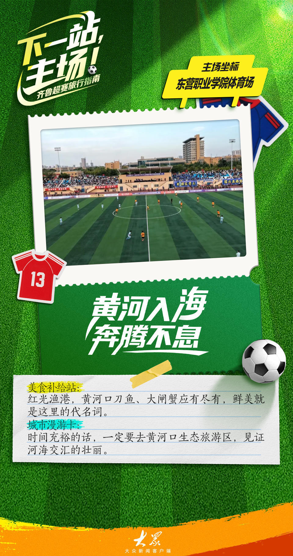 om, sXMpA, cAA om, sXMpA, cAA