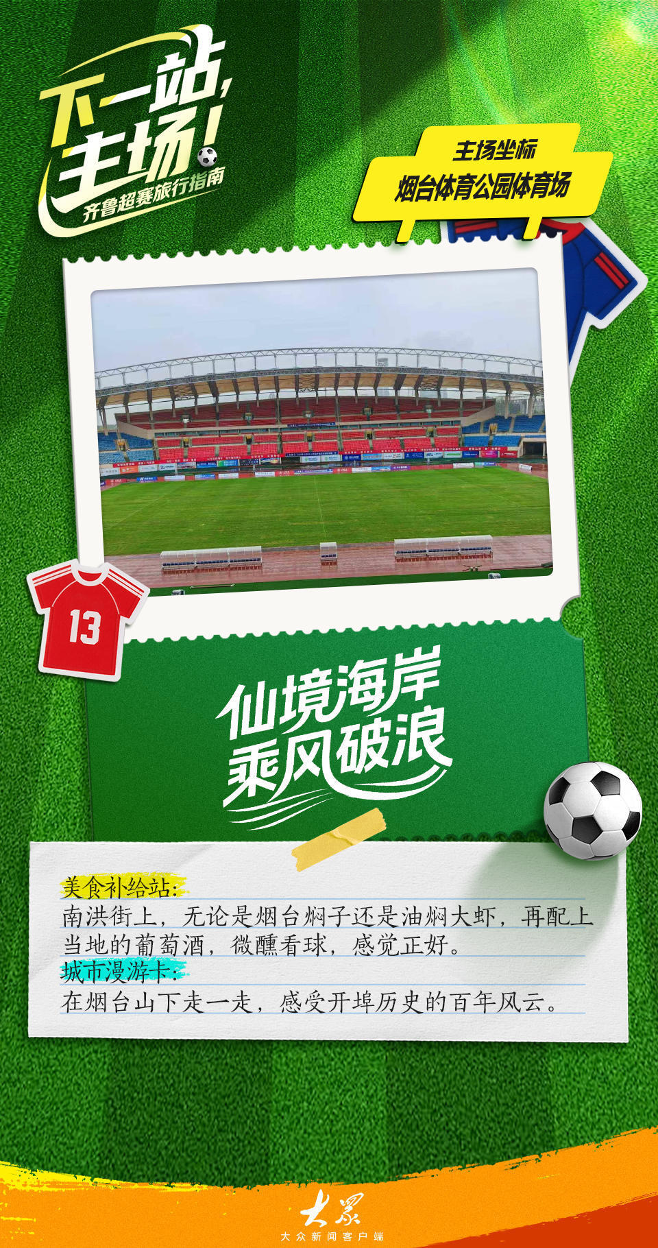 kC, bt, com kC, bt, com