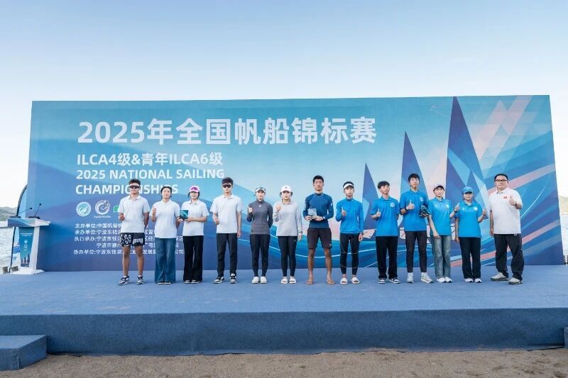 YB, 展开场地赛, 人的风景 YB, 展开场地赛, 人的风景