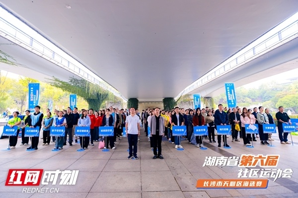 趣味项目 趣味项目