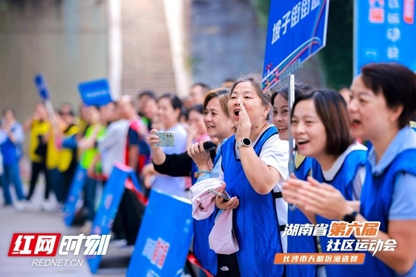 府文化公园, 代表队秉持 府文化公园, 代表队秉持