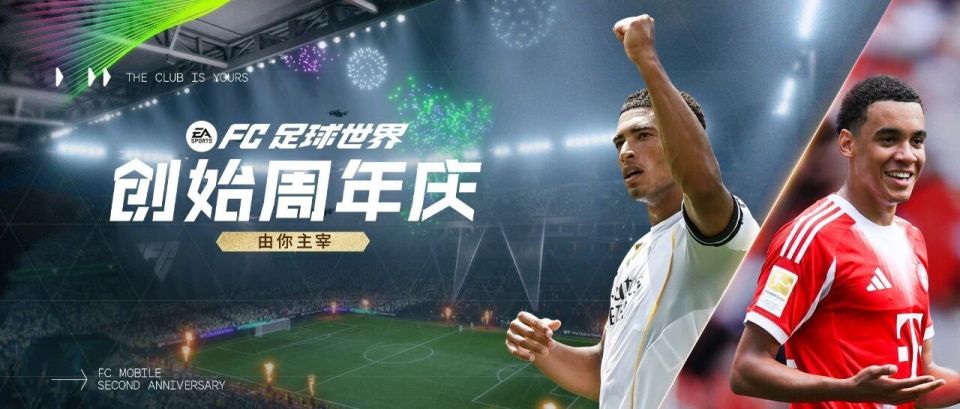 TjWPF, hfc TjWPF, hfc