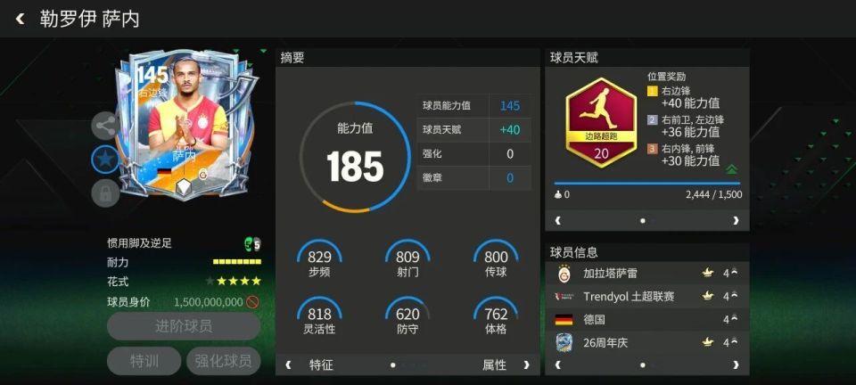 src, EOxXJ src, EOxXJ