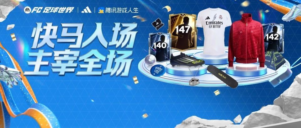 UIVGi, data, style UIVGi, data, style