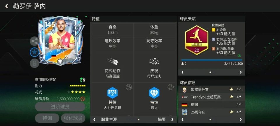 inews, img inews, img